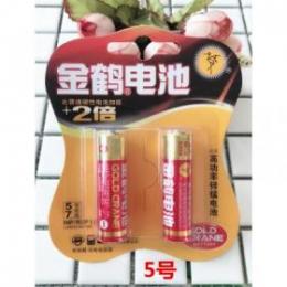 金鶴5號電池 玩具遙控器鬧鐘電池  一元店地攤貨源批發(fā)